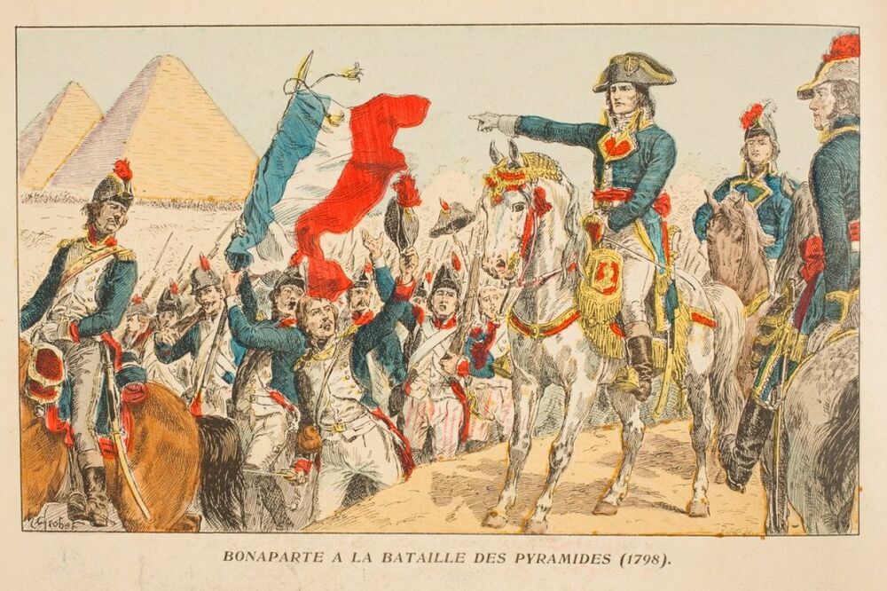 97254_napoleon-bonaparta_ff Piramide, Egipat, Giza, Napoleon Bonaparta