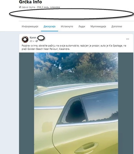 flyk9kpturbxy8wyzm3nmvkyjdjzgq0njviymniy2yymwm2nzqxzwu0yy5qcgerkwlnacia3gacotafotec