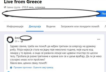 kfyk9kpturbxy9mngnkmduzymu4ndyzoweyntjlnzbiyjm1zmq2nmfios5qcgerkwlnacia3gacotafotec